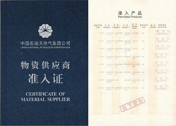 ���Y����(y��ng)�̜�(zh��n)���C