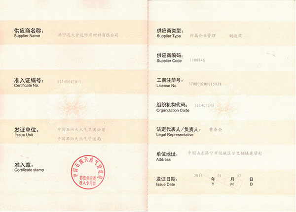 ���Y����(y��ng)�̜�(zh��n)���C